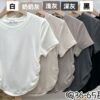 圓領側抓皺上衣