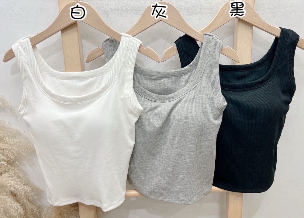 手掌杯寬肩小背心